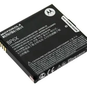 Akku original Motorola für Motorola Milestone 2, Typ BP6X, SNN5843, SNN5843A Großhandel