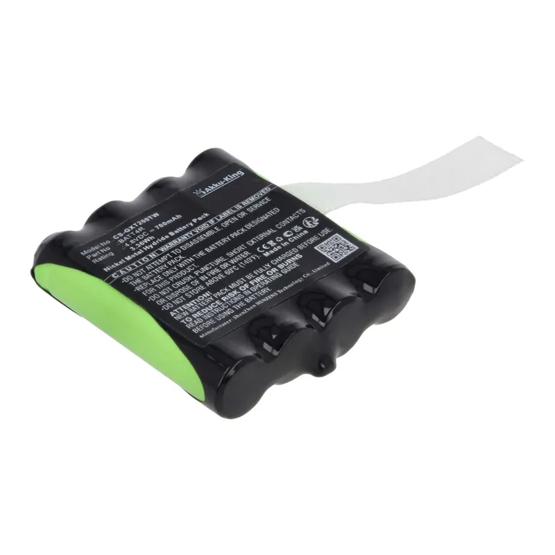 Akku kompatibel mit Midland BATT4R - Ni-MH 700mAh - für G223, G225, G226, G227, G300, G300M, GXT200, GXT250, BATT-4R Geld-Zurück-Garantie