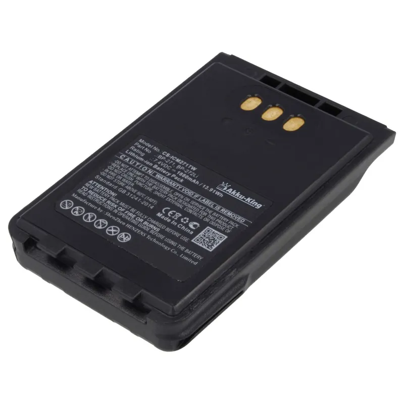 Akku kompatibel mit Icom BP-271, BP-272Li - Li-Ion 1880mAh - für IC-31A, IC-31E, IC-51A, IC-51E, IC-705 Kostenloser Versand